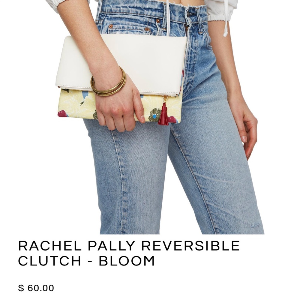 Reversible clutch